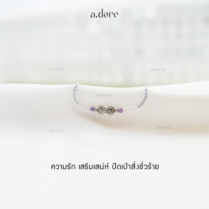 Pulsera de Piedra del Amor - Sanación con Piedras Gemas Naturales