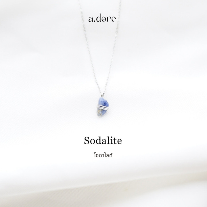 Handmade Sodalite Necklace - Genuine Natural Stone