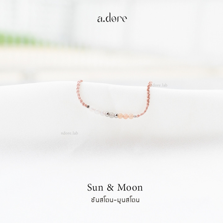 Pulsera de piedra solar y lunar - Hecha a medida, gemas naturales