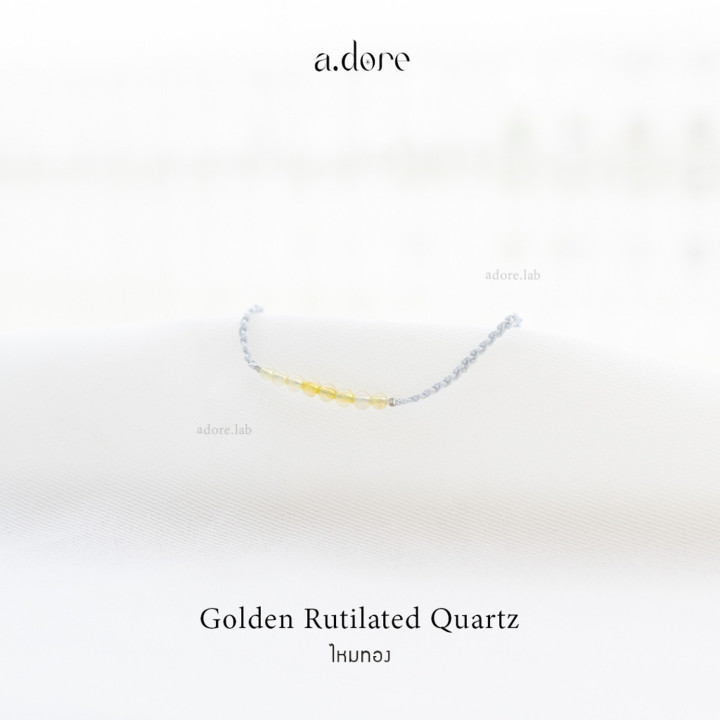 Pulsera de cuarzo rutilado dorado | Amuleto de la suerte y energía