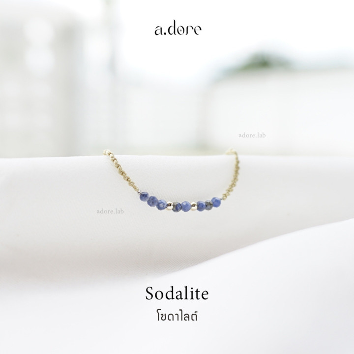 Handmade Sodalite Bracelets | Lucky Stone Jewelry Gifts