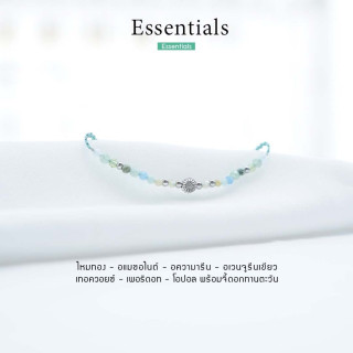 Green and Blue Braided Stone Bracelet | Genuine Facetted Stones