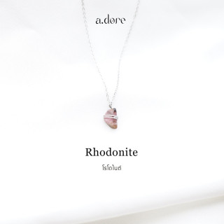 Handmade Rhodonite Necklace - Natural Stone Charm