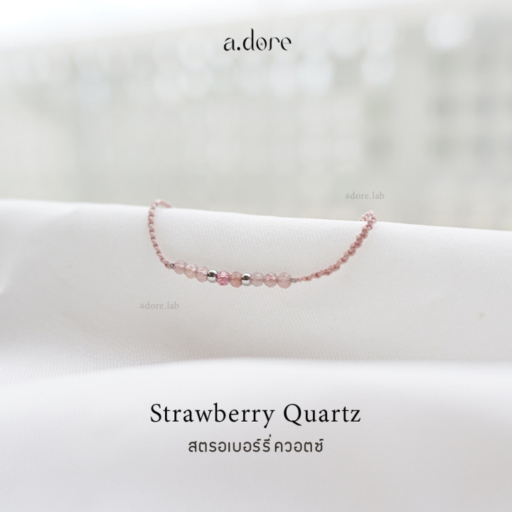 Strawberry Quartz Bracelet | Natural Stone and Custom Made