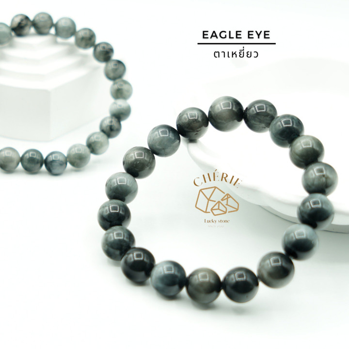 Eagle Eye Stone: Enhance Intuition and Foresight