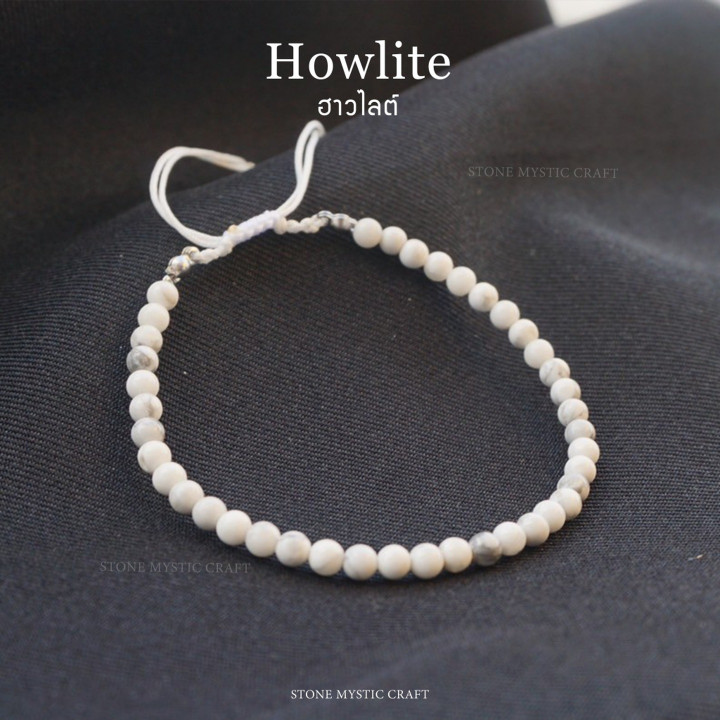 Pulsera de piedra howlita de la suerte - Auténtica y natural