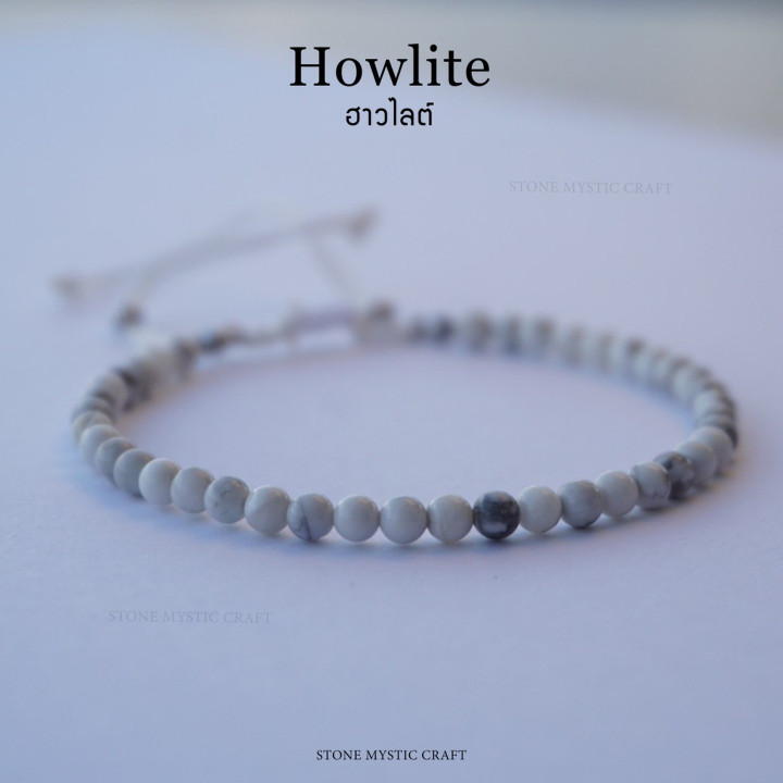Pulsera de piedra howlita de la suerte - Auténtica y natural