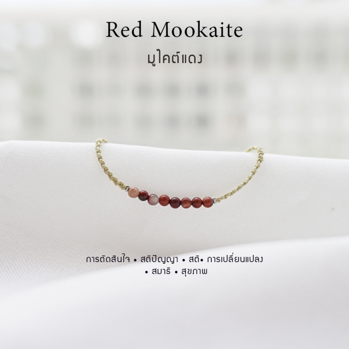 Personalized Red Mookaite Lucky Charm Bracelet