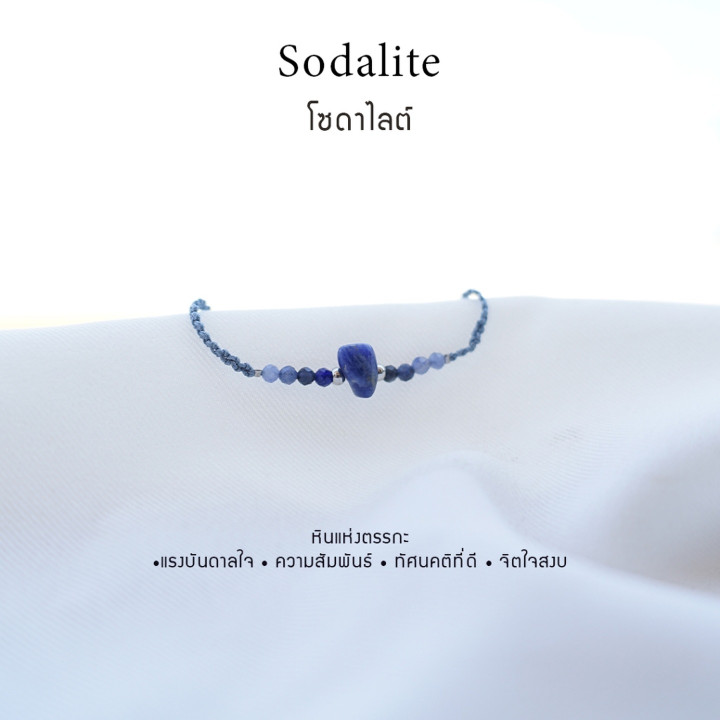 Pulsera con dije de piedra sodalita - Joyería de piedras preciosas naturales auténticas