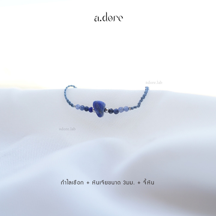 Pulsera con dije de piedra sodalita - Joyería de piedras preciosas naturales auténticas