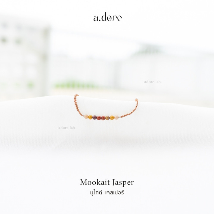 Pulsera personalizada de jaspe mookaite con piedra de la suerte | Piedra preciosa natural