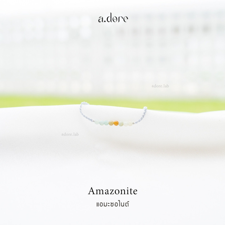 Amazonite Lucky Stone Bracelet | Handmade and Natural