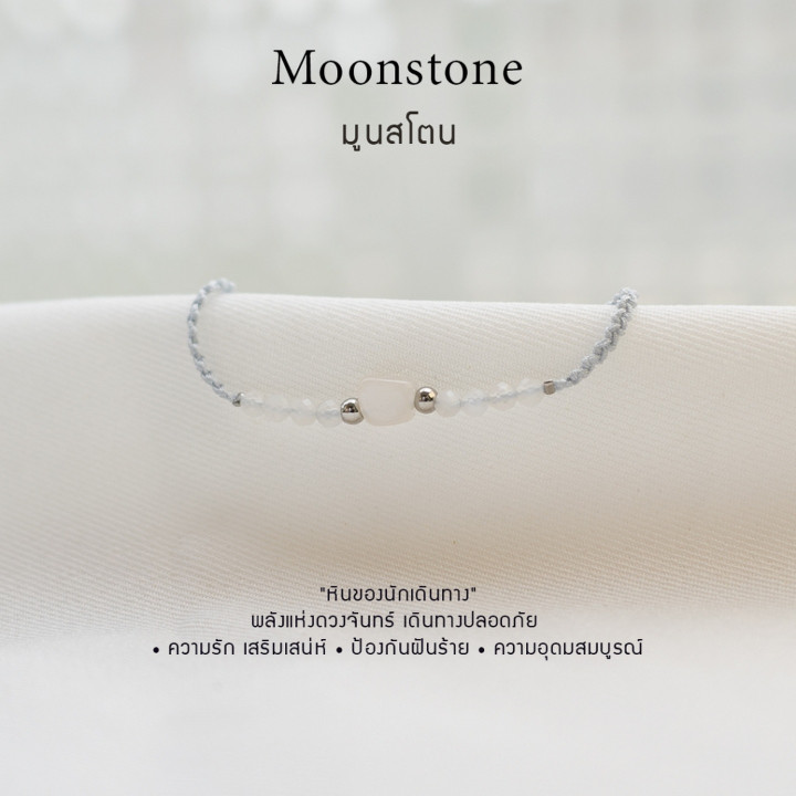 Pulsera de piedra lunar de la suerte: Joyería con dije de piedra natural