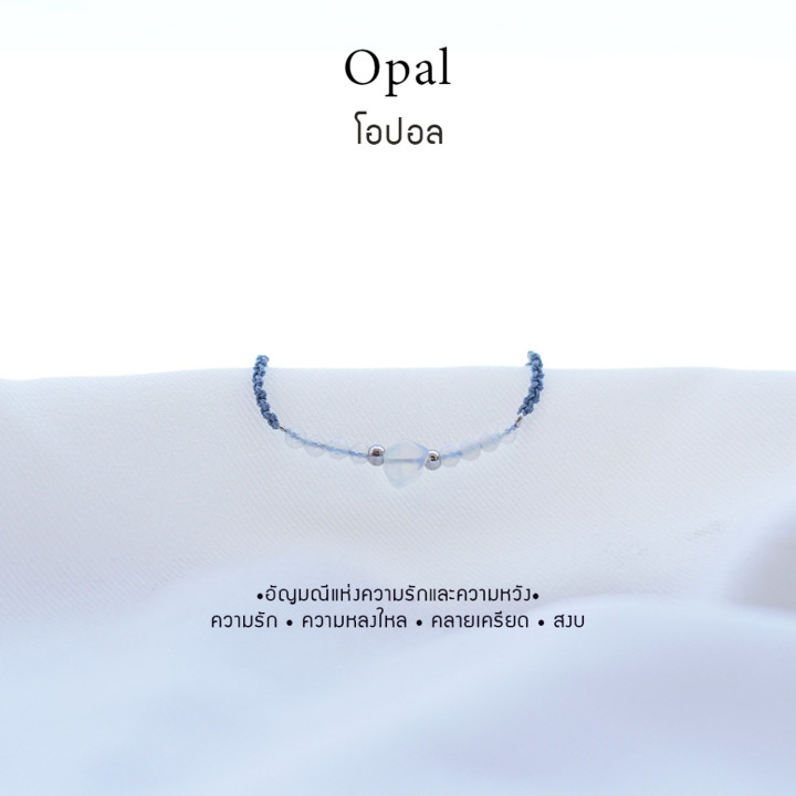 Pulsera con dije de ópalo auténtico | Joyería de piedra natural
