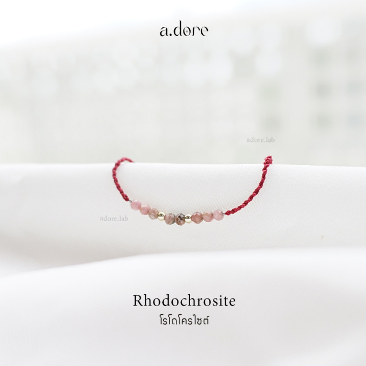 Rhodochrosite Lucky Bracelet | Custom Made and Natural Stone