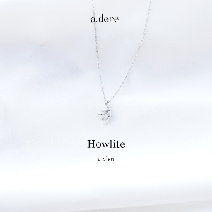 Zodiac Howlite Necklace | Handmade Lucky Stone Jewelry