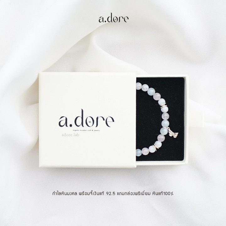 Sterling Silver Gemstone Bracelet Set - Joywing
