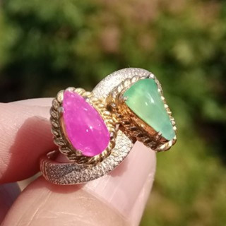 Stunning Teardrop Jade and Ruby Ring in Sterling Silver