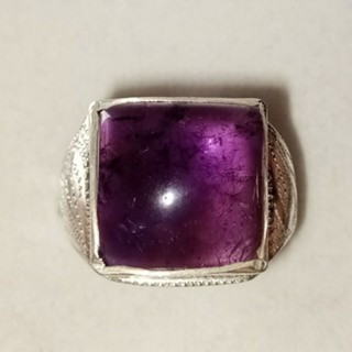 Amethyst Mens Ring | Sterling Silver Size 59