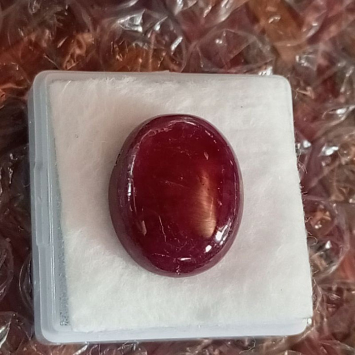Unheated African Raw Ruby - 20.80ct Natural Gemstone