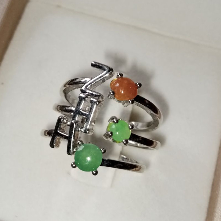 Burmese Jadeite Type A Ring - Authentic and Free Size (54-57)
