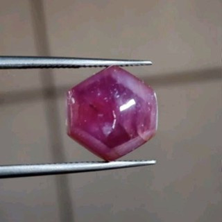 Unheated Star Ruby | 8.95ct Natural Gemstone