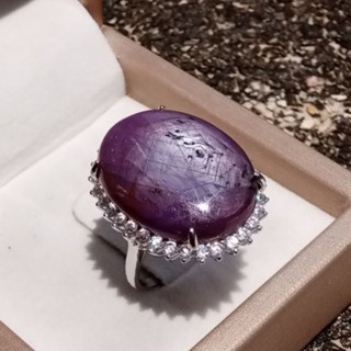 Stunning Raw Star Ruby Ring in Sterling Silver
