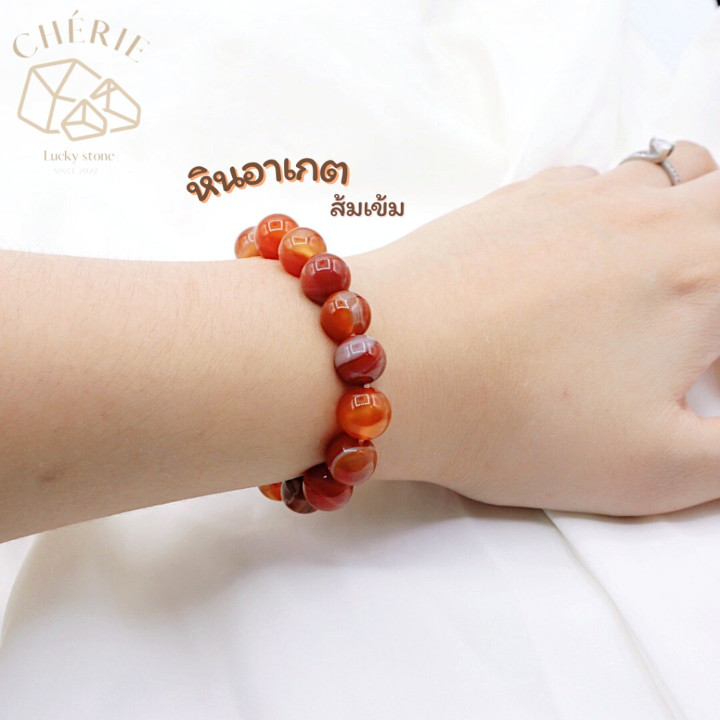 Orange Agate for Emotional Healing and Clarity