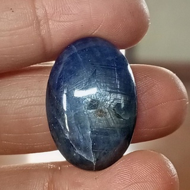 Unheated Burmese Blue Star Sapphire (41.10ct)