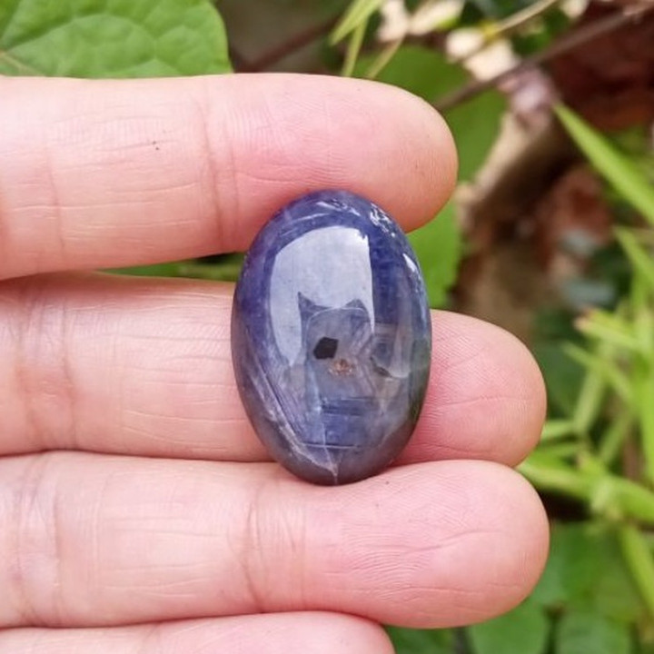 Unheated Burmese Blue Star Sapphire (41.10ct)