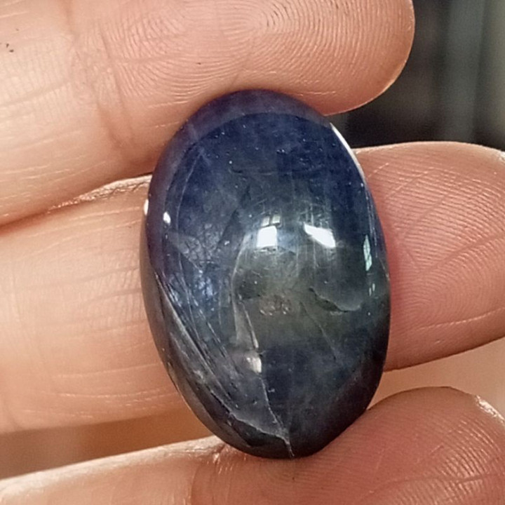 Unheated Burmese Blue Star Sapphire (41.10ct)