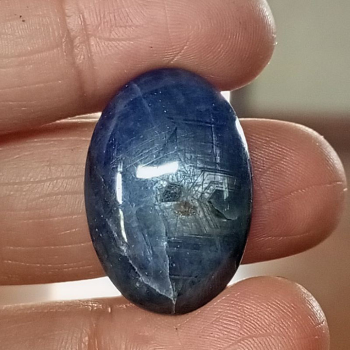 Unheated Burmese Blue Star Sapphire (41.10ct)