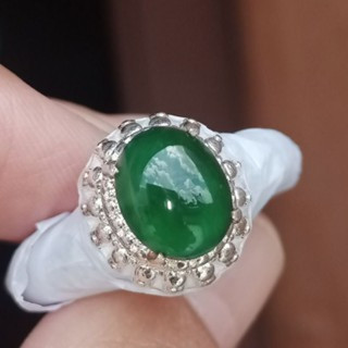 Genuine Imperial Green Jade Ring - Size 59