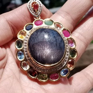 Radiant Raw Star Sapphire Pendant in Sterling Silver