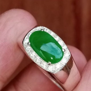 Authentic Burmese Jade Ring | Size 59 | Type A Jadeite