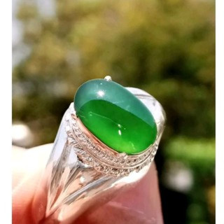Certified Genuine Burmese Jade Ring - Size 58