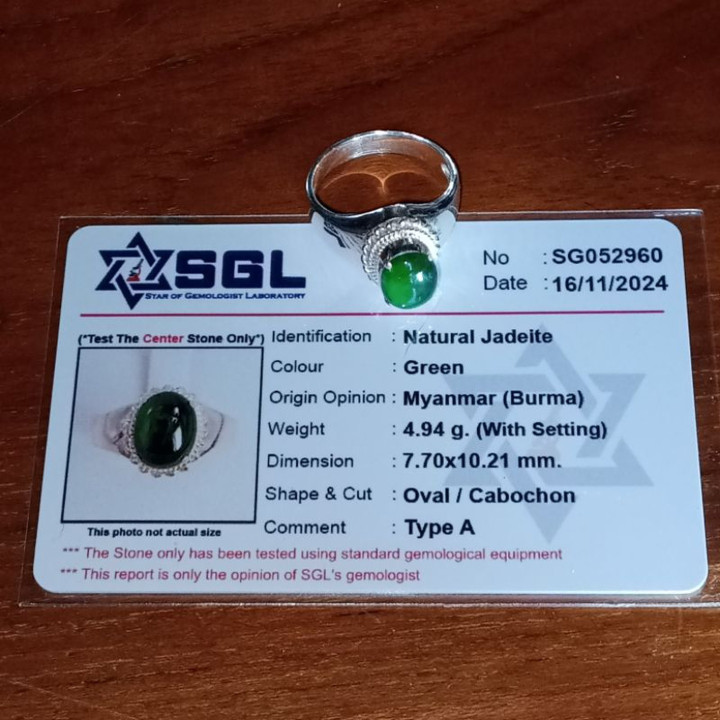 Anillo auténtico de jade birmano (Talla 59) - Plata de ley