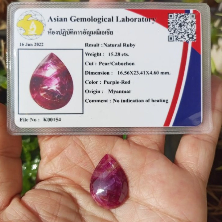Unheated Burmese Ruby (15.28ct) | Certified Natural Gemstone