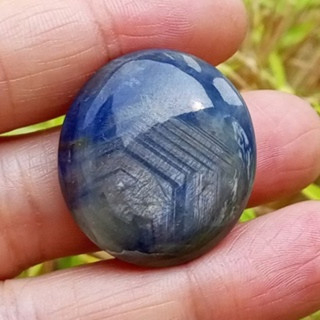 Authentic Burmese Raw Sapphire | Certified 75.85ct