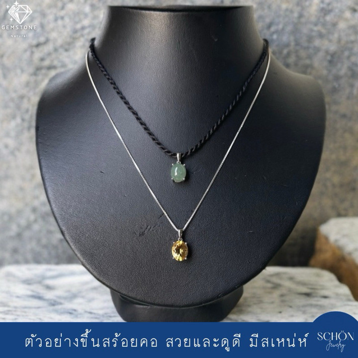 Colgante de piedras preciosas auténticas en plata de ley | Citrino, rubí, jade
