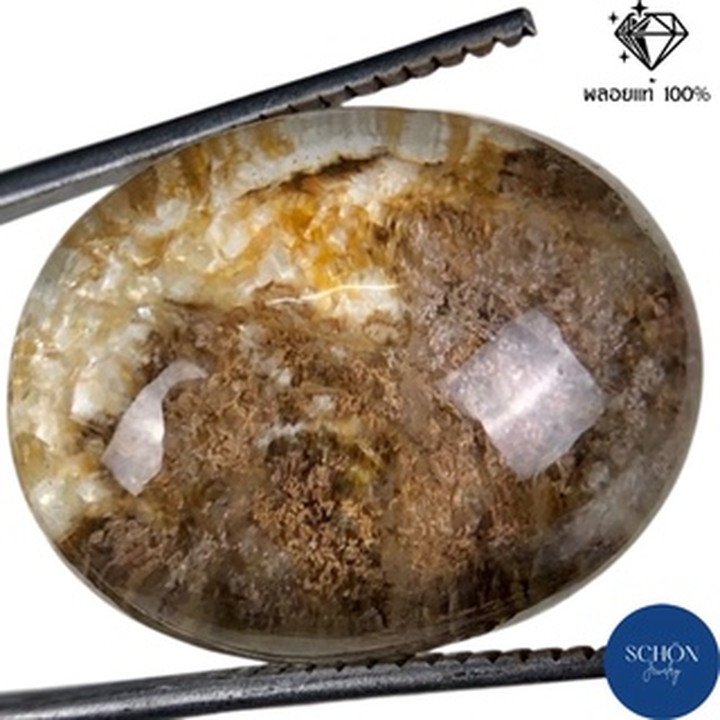 Authentic Pong Kham Crystal for Balance and Healing
