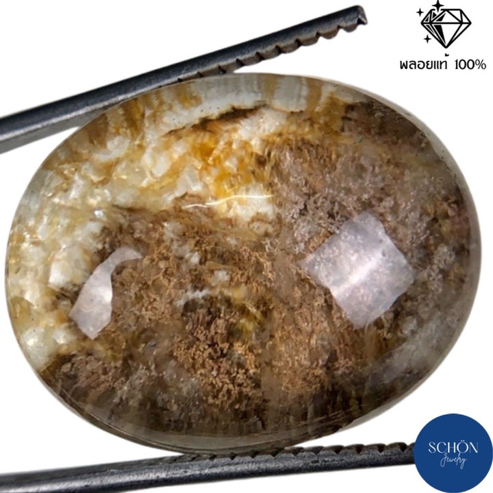 Authentic Pong Kham Crystal for Balance and Healing
