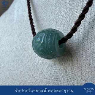Authentic Jade Pendant and Charm - Auspicious Carvings for Jewelry