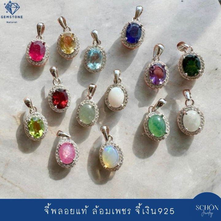 Colgante de piedra preciosa con detalles de diamantes | Plata de ley