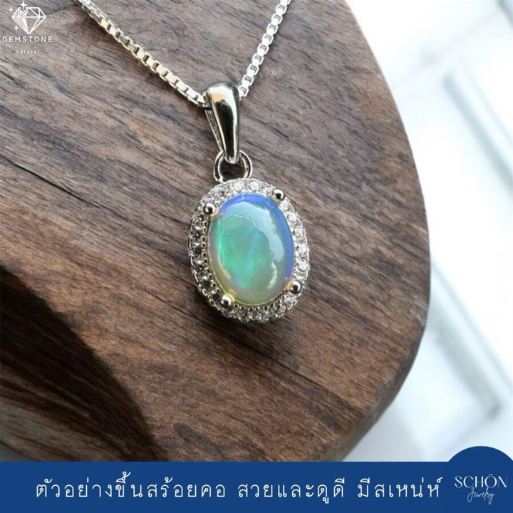 Colgante de piedra preciosa con detalles de diamantes | Plata de ley