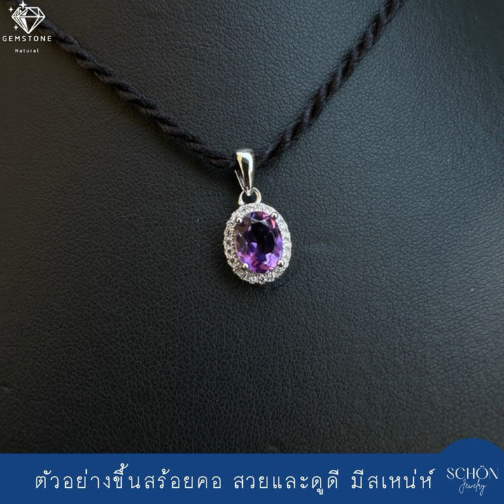 Colgante de piedra preciosa con detalles de diamantes | Plata de ley