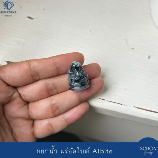 Genuine Jade Ganesha Statue: Auspicious Gift and Souvenir