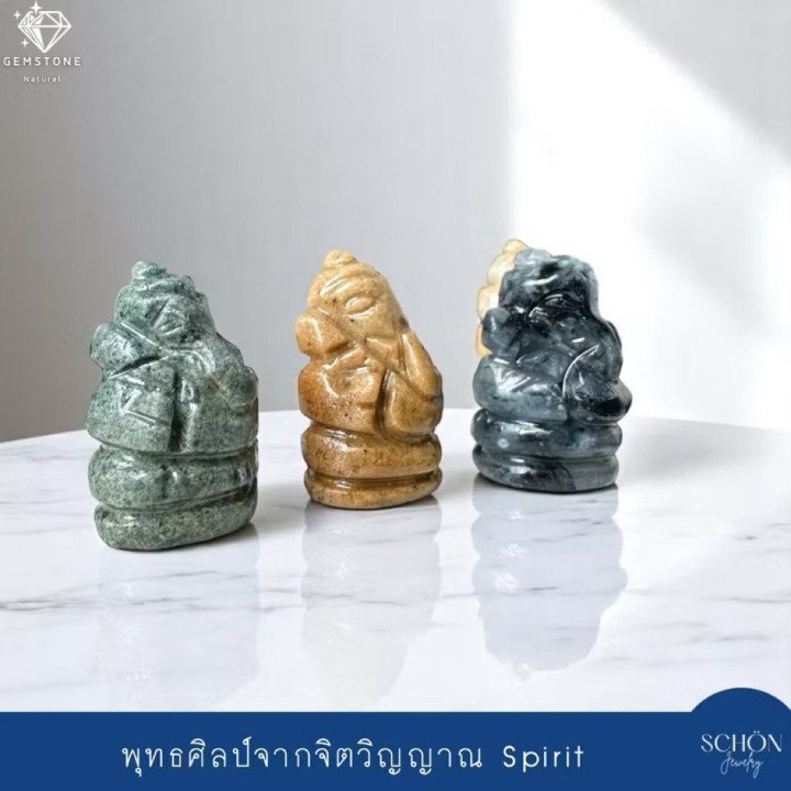 Genuine Jade Ganesha Statue: Auspicious Gift and Souvenir