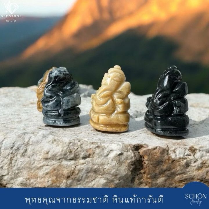 Genuine Jade Ganesha Statue: Auspicious Gift and Souvenir