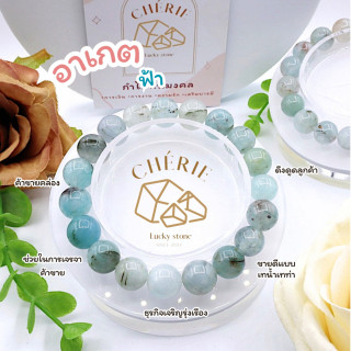 Blue Ocean Agate: Emotional Cleansing and Harmony